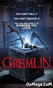 oomoye.com movies|Watch movies streaming online .